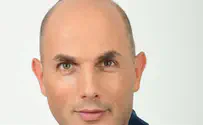 הפוקוס על הזום: כיצד לשמור על הילדים