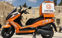 United Hatzalah Win $180,000 and help United Hatzalah