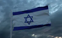 Wake up! Wake up! A Palestinian state is on the way!