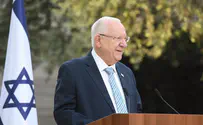 ריבלין: השוואה להיטלר אינה לגיטימית