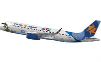 Israir объявил о регулярных полетах в Абу-Даби