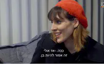 ענהאל שמואלי מסכמת: "חוויה מטלטלת"