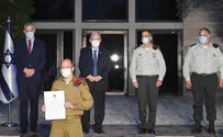 צילום: מארק ניימן, לע''מ ריבלין העניק תעודות הוקרה ליחידות מילואים המצטיינות