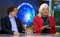 דף מסרים מבלפור? צפו בגרסת "זהו זהו"