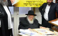 צילום: Kupat Ha'ir 20 Years After Starting Kupat HaIr, Rav Chaim Launches New Project