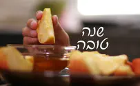 פזמון שהוא תפילה - לשנה שונה ויפה