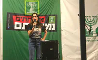 צילום: התנועה לאיכות השלטון אורנה בנאי נגד נתניהו: גזענות, שקרים ונוכלות