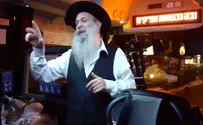 צפו: כנסיית השכל ושולי רנד