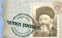 כשהרב קוק פגש את הרבי מליובאוויטש