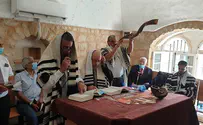 תקיעת שופר היסטורית - בכפר השילוח