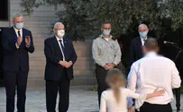 פרס ביטחון ישראל: ''חוצפה ישראלית''