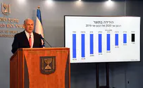 "לא נוכל לחגוג עם המשפחה המורחבת"