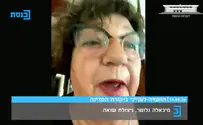 ניצולת שואה: סגר זה פוסט טראומה