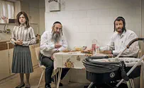 רמאות ומשפחה: שטיסל - סיכום עונה