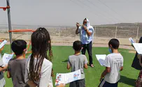 תקיעת שופר בפארקים תחת מגבלות הסגר