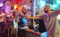רבע לסגר עם הופעה לא שגרתית