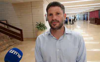 MK Smotrich: Liberman has zero achievements to his credit