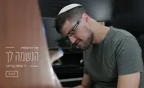 התזמורת הקיבוצית מבצעת קרליבך