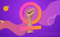 Women conquer Mars, men crouch outside Venus