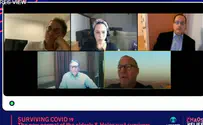 US-Israel conference on civil society response to Covid-19 