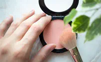 Makeup named after Anne Frank dropped following backlash