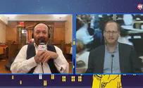 סליחות במנהטן: שידור מרגש חוצה יבשות