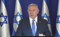 בקרוב: נתניהו יעזוב?