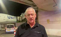 Gantz takes off for quick trip to US