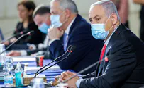 Israeli Cabinet approves economic safety net plan