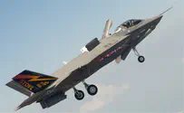 Продажи F-35 в ОАЭ поставили на кнопку ожидания