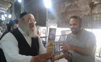 "גמזו אל תפתח מלחמה מיותרת"