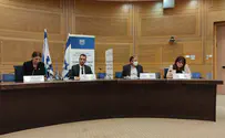 "מדינות זרות מממנות הגנה משפטית"