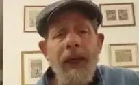 "אחות קטנה": צבי זלבסקי בלחן חדש