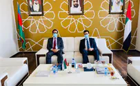 Foreign Ministry First ever talks in Arabic between diplomats from Israel & UAE