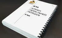 יד לאחים 31% מהמקרים ממשפחות דתיות וחרדיות