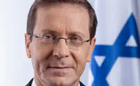 "מנחילים את המורשת לדורות הבאים"