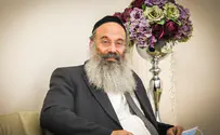 ראיתי עיר                      
