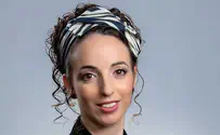 מפת האוצר                      