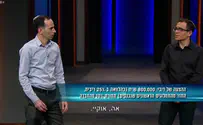 7 ברנז'ה: הציונות הדתית אומרת לא   