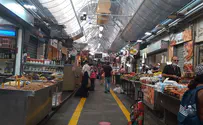 15 open markets across country to gradually open