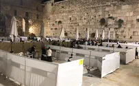 סליחות עם ישי ריבו בכותל המערבי