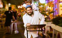 הזמר צחי קליין או הרב צחי קליין?