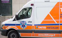United Hatzalah Win $180k by helping United Hatzalah! Raffle ends tonight!