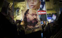 RBG's liberalism did not extend to Jonathan Pollard