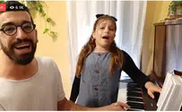 שיר ציון וחנן בן ארי במופע מהסלון