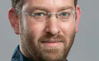 הקורס למנהיגות של הכהן הגדול