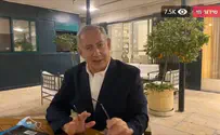 צילום: פייסבוק נתניהו: "התפללתי בחוץ, עטו מסיכות״