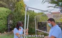 צילום: לשכת רגב צפו: השרה מירי רגב בונה סוכה