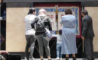 Mexico City Jews embrace ceremony amidst COVID-19 restrictions