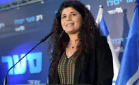 חוות דעת: 'חוק ברקת' - מענה לעמימות
